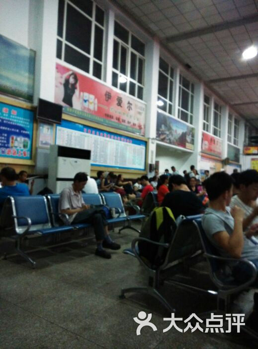 石家庄北站候车厅图片-北京火车站-大众点评网
