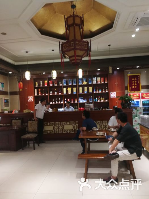 松江名灶农家乐(新桥店)图片 - 第2张