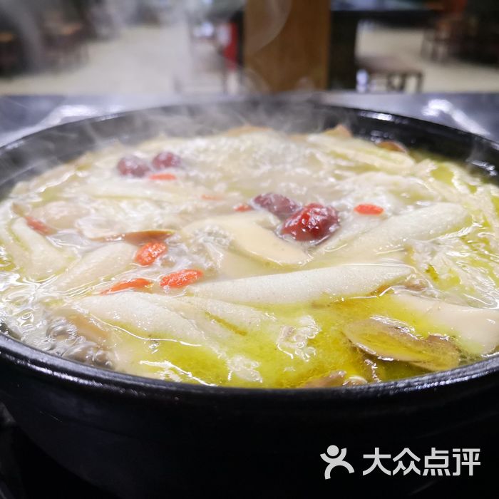 七彩云南野生菌土鸡汤