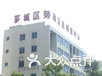 汕头市佳洲针织内衣厂_汕头市林兴内衣厂(3)