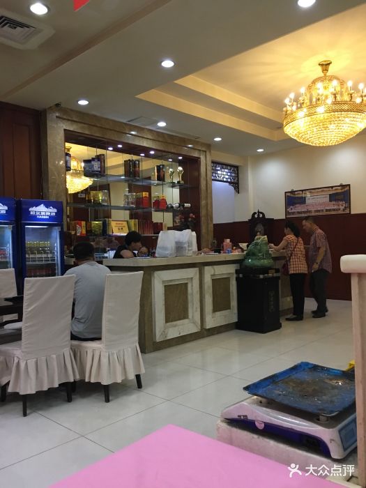 红旗饭庄(红桥店)图片 - 第135张