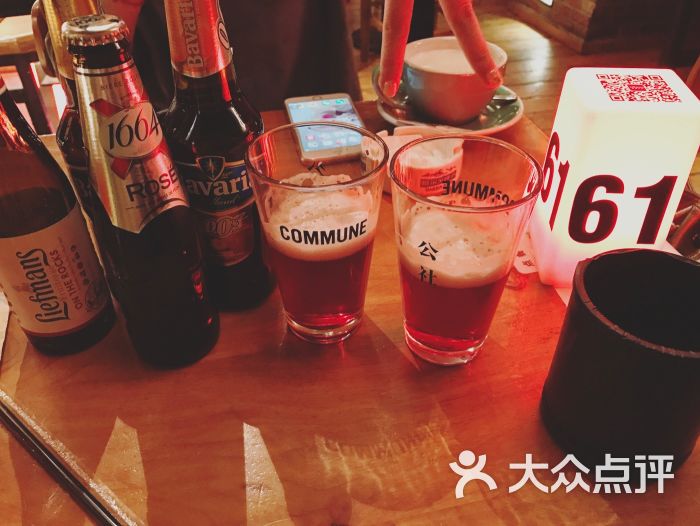 commune啤酒公社(花园道店)-图片-武汉美食-大众点评网