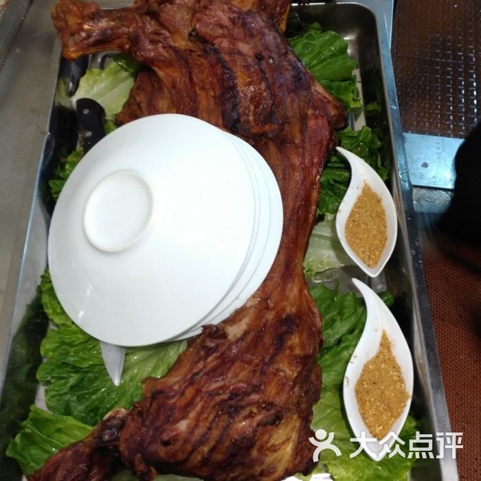 313羊庄锡盟烤全羊