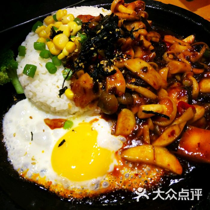 香辣什锦蘑菇饭
