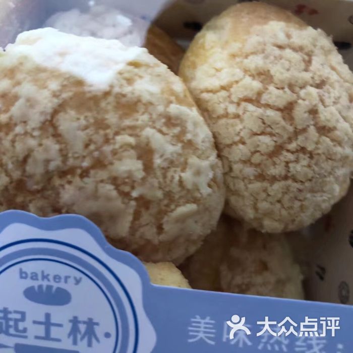 起士林图片-北京面包甜点-大众点评网