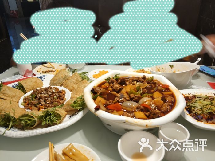 西北汉子(天佑城店)-图片-天津美食-大众点评网