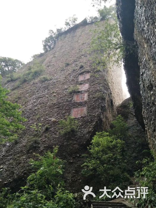 窦团山风景区-图片-江油市周边游-大众点评网