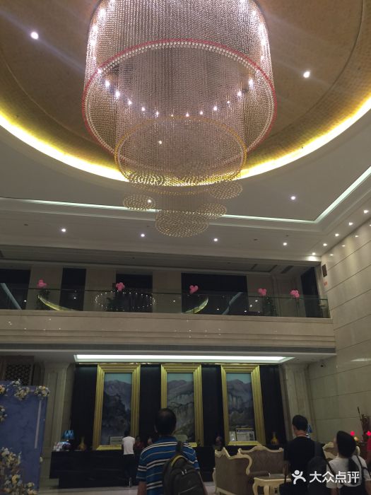 四海国际大酒店图片 第30张