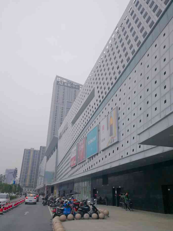 永旺梦乐城(武汉金桥店)