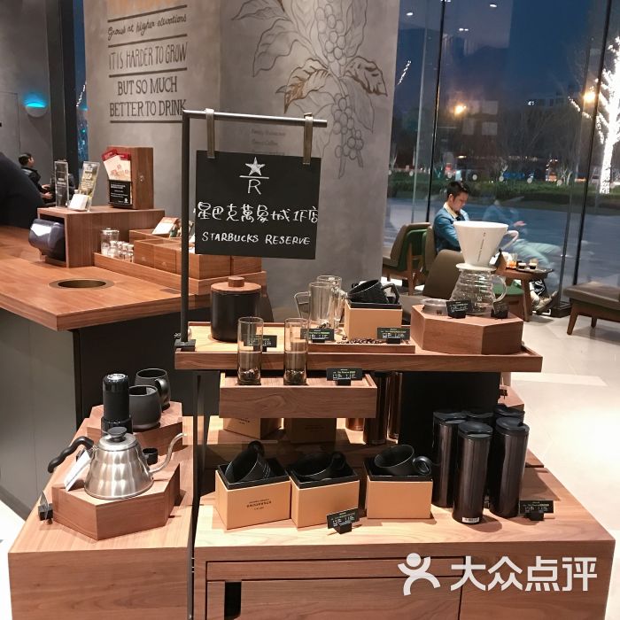 万象城星巴克(万象城店)图片 - 第8张