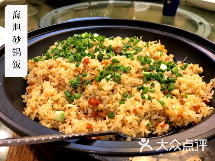 阳江人家(新加坡花园店)海胆饭图片 - 第292张