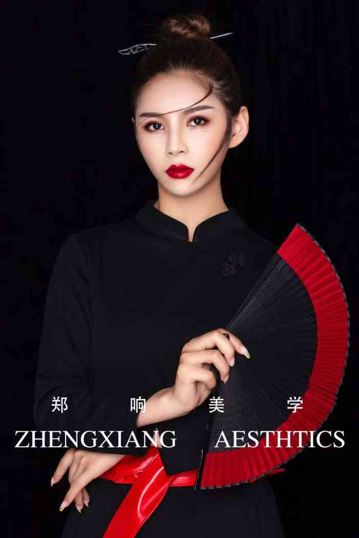 郑响化妆造型学校-"环境很好 老师也很可爱 教的很 .