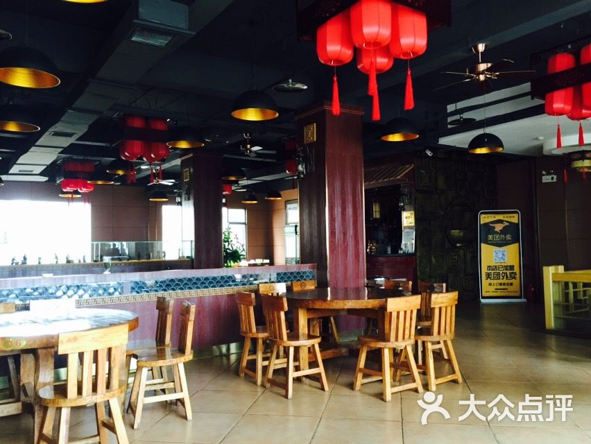 老洛阳面馆(金谷园店)大堂图片 - 第150张