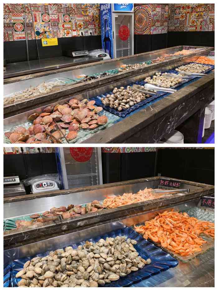 满香园自助海鲜烤肉餐厅(新城吾悦店)-"n刷满香园.要.