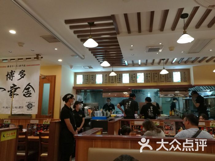 日本福冈博多一幸舍(美罗城店)大堂图片 - 第3张