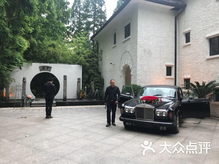 和平官邸(武定西路店)图片 第2张