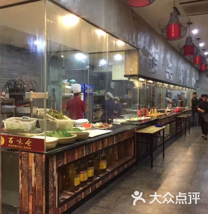 百味仓(江州南路店)图片 第285张