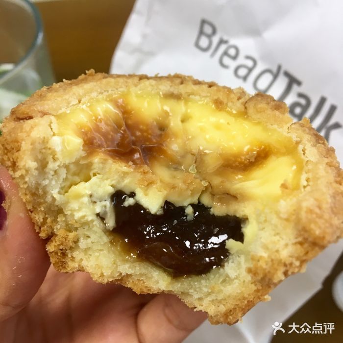 breadtalk面包新语(通州万达店)黑糖麻薯蛋挞图片 - 第186张