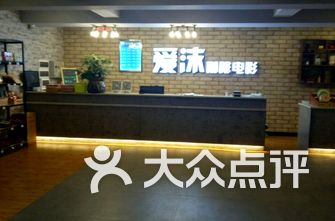 常德电影院什么时候恢复营业「9家影视公司发布复业自救倡议」
