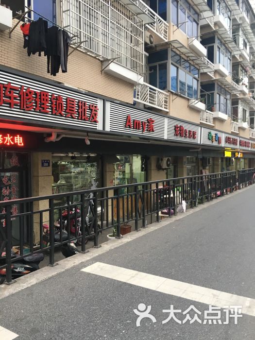 店铺门口