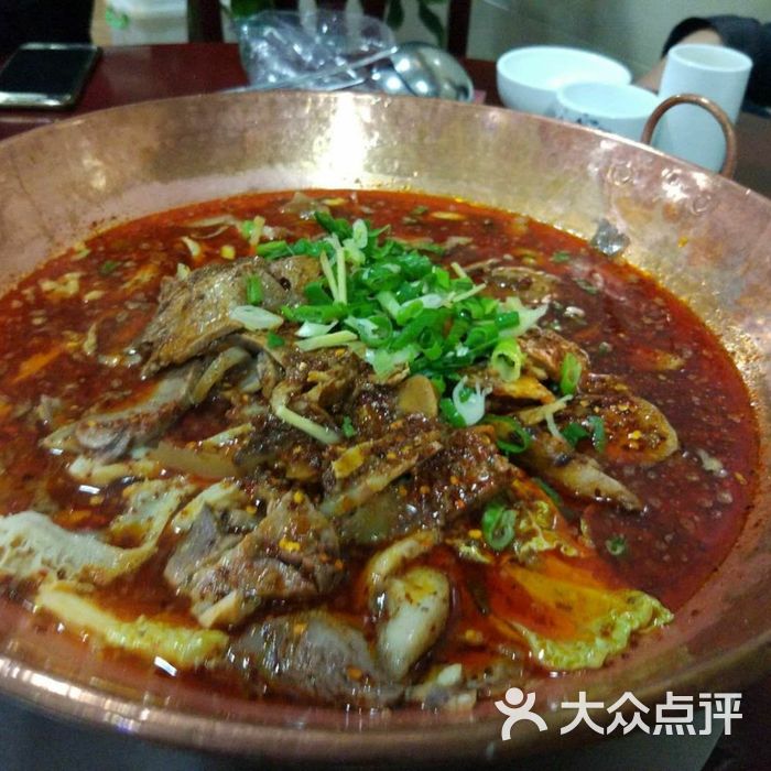 火瓢牛肉云南特色火锅