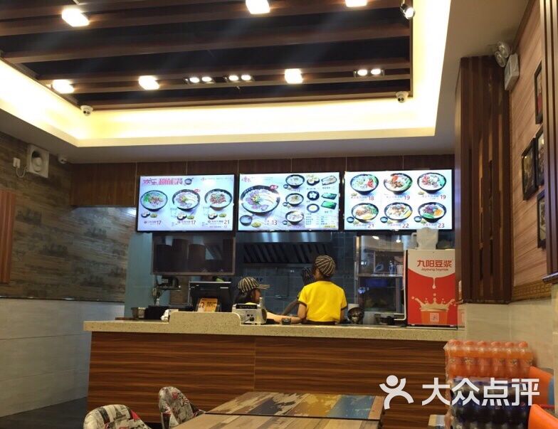 李可记桂林米粉(竹苑店)图片 - 第1张