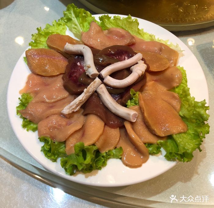 吉祥三宝