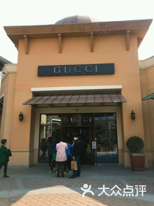 gucci(昌平奥莱店)图片 第11张