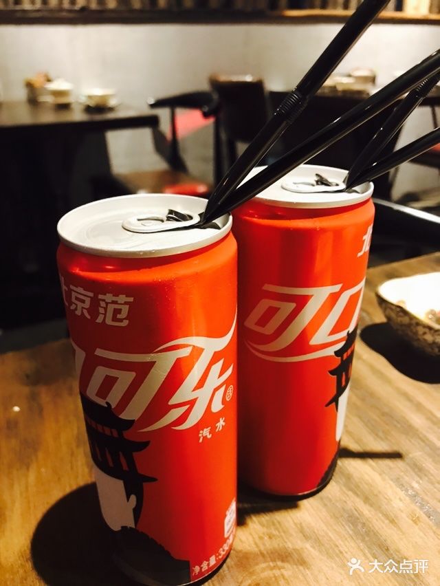 辣德喜-酒与小海鲜(天河店)可口可乐图片 - 第393张