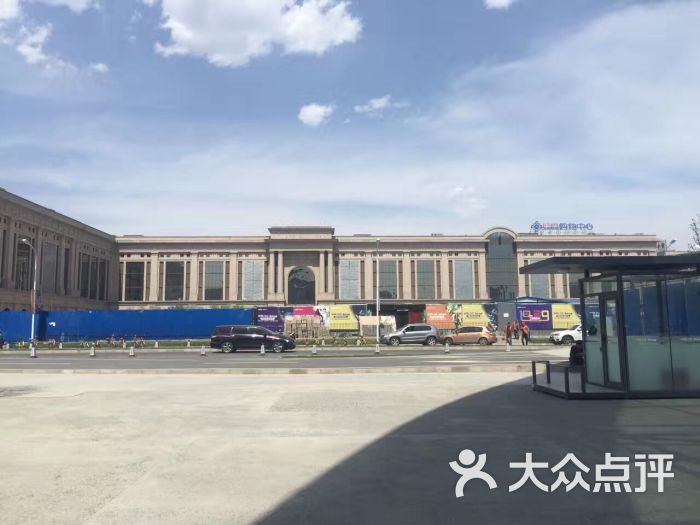 蓝色港湾购物中心(五棵松店)图片 - 第4张