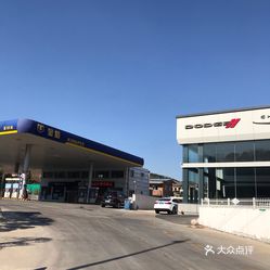 附近加油站地址及价格 FuRWJeI4lUod5qaSe9txYOPByX61dQ2KSuQFCRFD8TZcIGL6n6YbPhgO9ekFYu4tuzFvxlbkWx5uwqY2qcjixFEuLYk00OmSS1IdNpm8K8twhW7bzr4O88Ivp4FuDG0SfCF2ubeXzk49OsGrXt_KYDCngOyCwZK-s3fqawWswzk.jpg