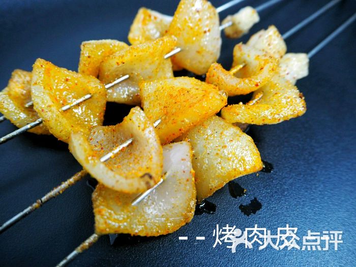 串牛儿烤肉皮图片 - 第5张