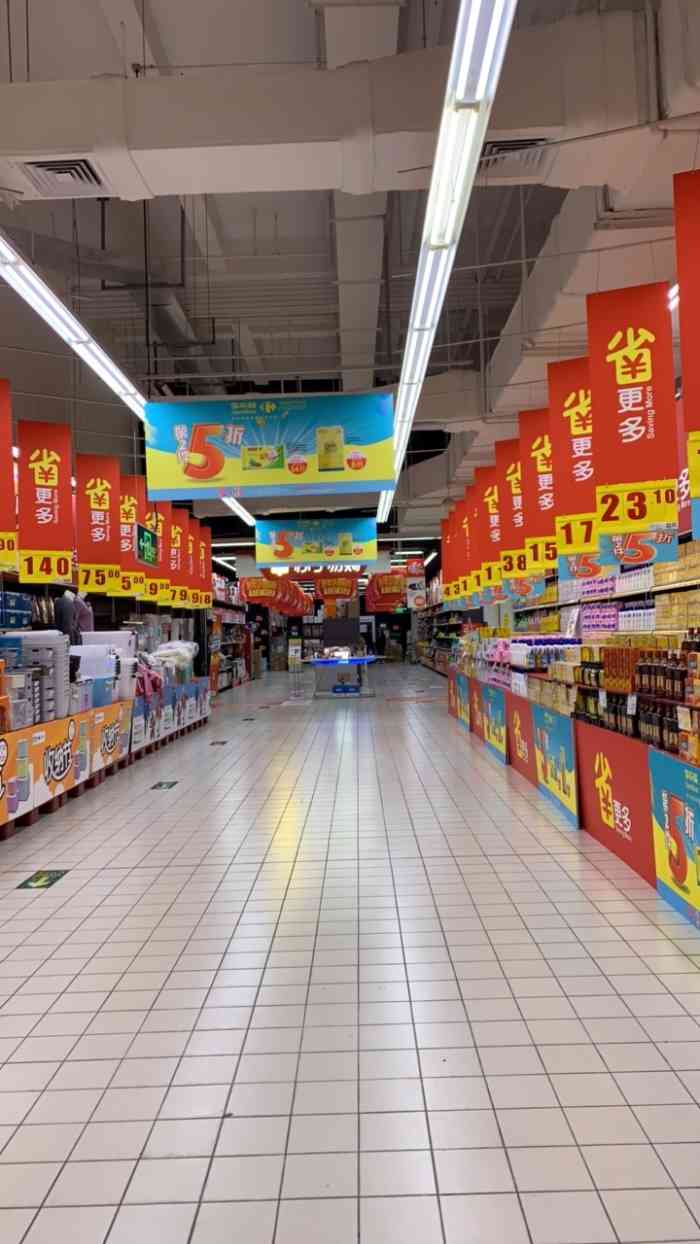 家乐福(吾悦广场店"99上海市青浦区淀山湖大道218号吾悦广.