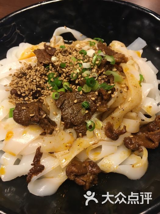 伏牛堂湖南牛肉米粉(王府井店)的点评