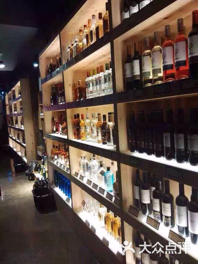 递酒仓库