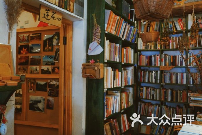 小屋里(独立书店)图片 第42张
