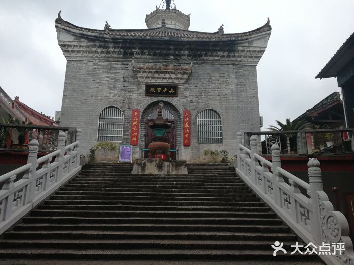 禅宗三祖寺图片
