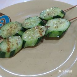 瓜铺怎么搭(2)