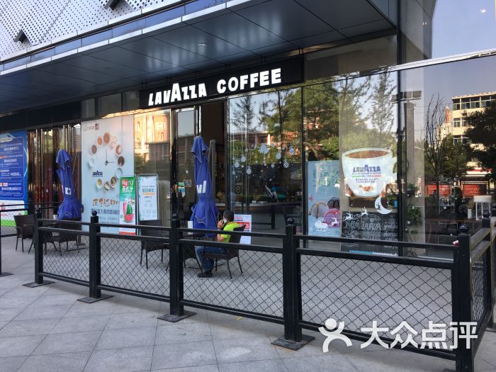 lavazza coffee(万达店)门面图片 第1张