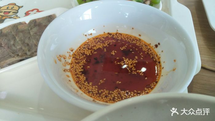 好者徕兰州牛肉面(华南店)辣椒油图片