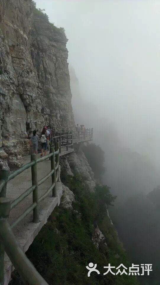 白石山景区