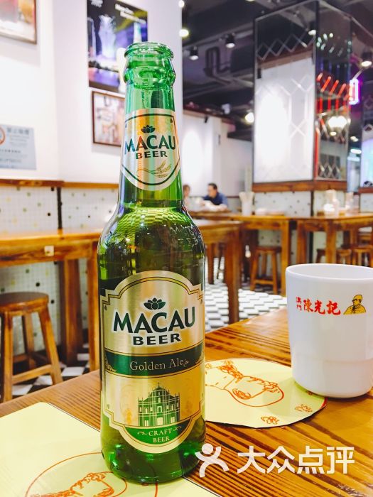 澳门陈光记烧味饭店澳门啤酒图片 第3张