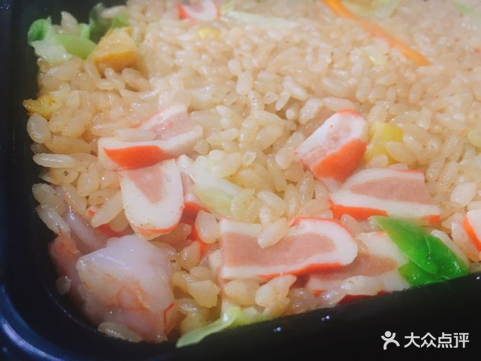 老李家港式铁板炒饭三鲜铁板炒饭图片 第2张