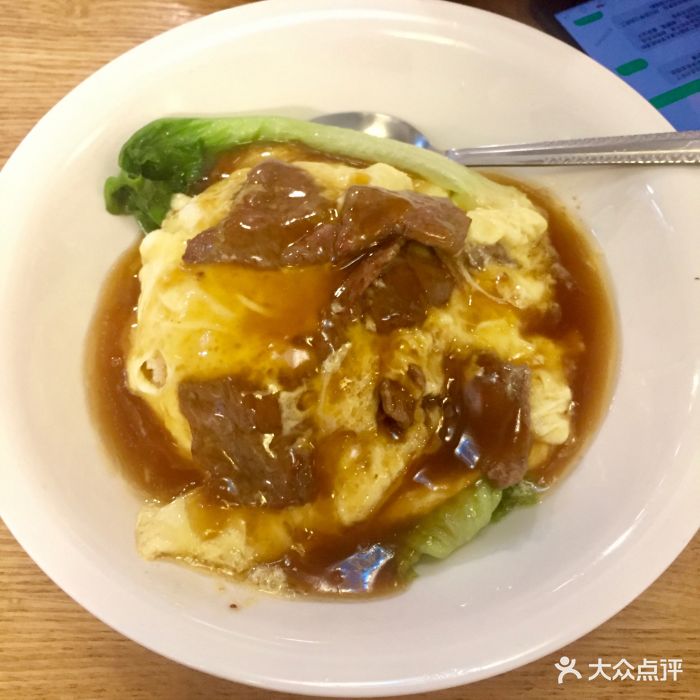 伙记茶档(江南西店)-招牌滑蛋牛肉饭图片-广州美食