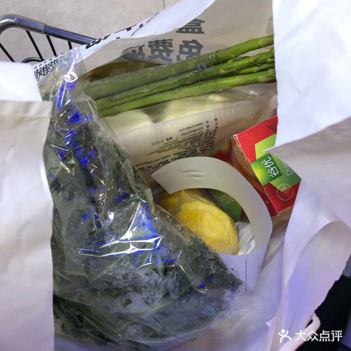 盒马鲜生(重庆财富中心店)