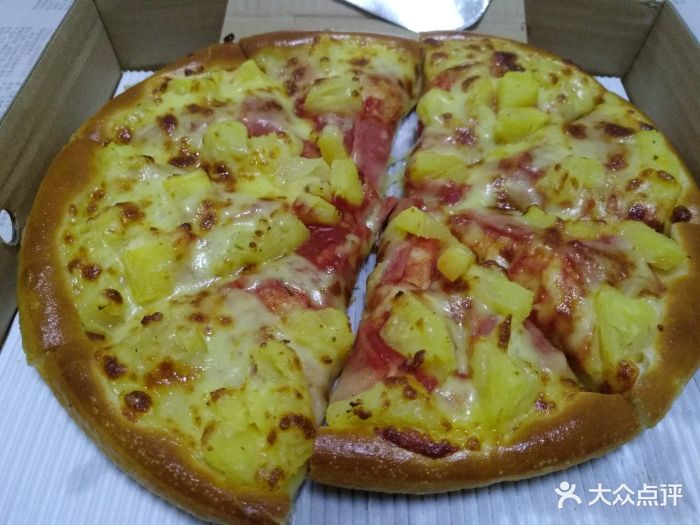 尊宝比萨(中铁西城店)夏威夷披萨图片 第82张