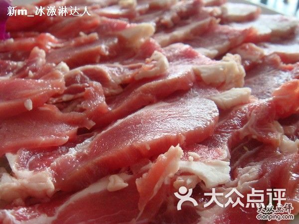 生态马尾牛肉