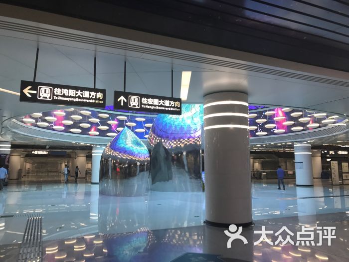 武汉商务区地铁站图片 - 第4张