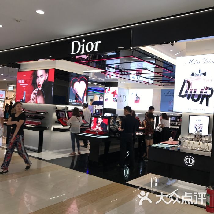dior(赛格国际购物中心店)图片 - 第42张