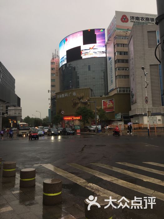 舜井淳和数码通讯广场图片 第3张